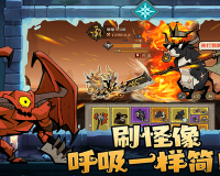 英雄没有闪秘法师闪电拳雷电拳流派怎么玩-秘法师闪电拳雷电拳流派玩法推荐