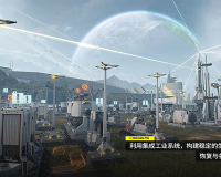 明日方舟终末地能量淤积点怎么消除-能量淤积点消除方法