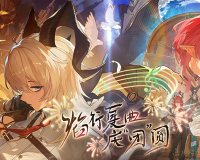 鸣潮团子怎么培养-全团子培养大全