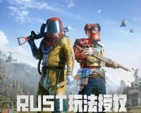 失控进化坦克怎么打-打坦克技巧分享