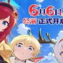 龙魂旅人小火龙神器怎么选-小火龙神器搭配推荐