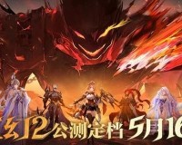 三国志幻想大陆2枭之歌战斗回溯是什么-战斗回溯机制介绍