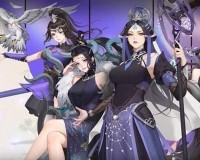 江湖如梦炎狱灼烧阵容怎么搭配-炎狱灼烧阵容搭配推荐