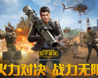 和平精英治疗机器人怎么用-治疗机器人使用教学