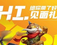 英雄联盟手游库奇怎么连招-库奇连招技巧2025
