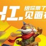 英雄联盟手游库奇怎么连招-库奇连招技巧2025