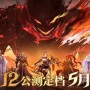 三国志幻想大陆2枭之歌武将怎么换职业-武将转职方法