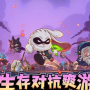 英勇之地武器怎么获得-武器获取方法