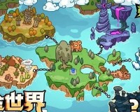 英勇之地神器怎么选-神器选择推荐