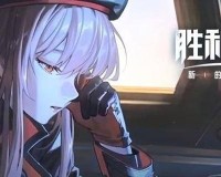 胜利女神新的希望神罚怎么打-神罚boss打法攻略