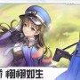 胜利女神新的希望怎么反和谐-反和谐小开关教程