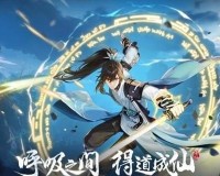踏风行法宗技能怎么搭配-法宗技能搭配推荐