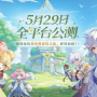 杖剑传说幻兽多少抽保底-宠物保底机制分享