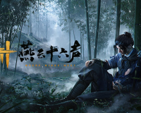 燕云十六声玉露台猫咪在哪-玉露台猫戏收集攻略