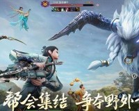 剑侠情缘零战力怎么提升-战力提升方法