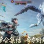 剑侠情缘零战力怎么提升-战力提升方法