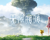 无限暖暖黑丝袜怎么制作-黑丝袜制作攻略