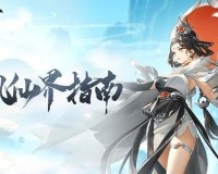 踏风行新手怎么快速上手-新手少走弯路攻略指南