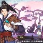对决剑之川角色哪些比较强-角色强度排行一览