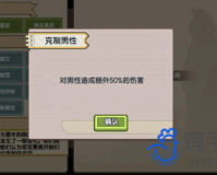 《伊洛纳》怎么获取格莱特的详细方法介绍