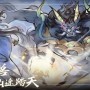 掌门下山道友怎么玩-道友玩法攻略