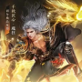 永劫无间手游刘炼武器怎么选-刘炼武器选择推荐
