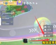 《元梦之星》手游该怎么样隐藏战绩的详细方法介绍