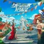 剑与远征启程雪米拉值得抽吗-雪米拉技能及抽取建议
