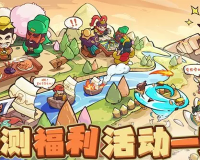 我是大主公武将怎么培养-武将养成攻略