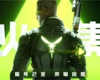 萤火突击ss4新宠物有哪些-ss4新宠物介绍
