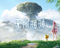 《无限暖暖》花箱的秩序任务完成的详细指南