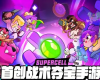 爆裂小队法术怎么选-法术选择推荐