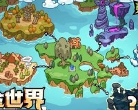 英勇之地厄运女神2怎么打-厄运女神2打法攻略