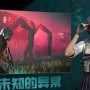 七日世界油浸鱼贝罐头怎么获得-油浸鱼贝罐头获取方法