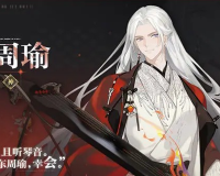 三国志幻想大陆2枭之歌吴国武将哪个好-吴国武将强度排行