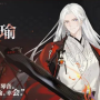 三国志幻想大陆2枭之歌吴国武将哪个好-吴国武将强度排行