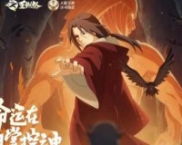 火影忍者手游秘境副本掉落概率多少-秘境副本掉落概率介绍