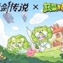 杖剑传说零氪玩什么职业-零氪职业选择推荐