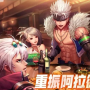 dnf手游雷龙本入场抗魔要多少-雷龙麦格斯入场抗魔值介绍