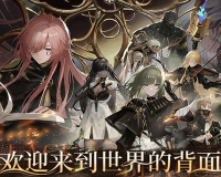 黑色信标操作技巧有哪些-基础操作技巧分享