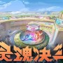 英雄联盟手游凯尔怎么连招-正义天使连招技巧