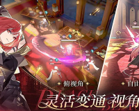 黑色信标多少抽保底-抽卡保底机制介绍