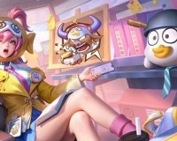 王者荣耀姬小满小满鸭皮肤怎么免费得-姬小满小满鸭皮肤获取方法