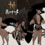 燕云十六声凉州怎么去-凉州进入方法