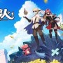 龙魂旅人小光龙神器怎么搭配-小光龙神器搭配推荐