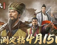 封神开天姬发术法怎么选-姬发术法选择推荐