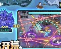 英勇之地等级怎么保存-保存等级方法