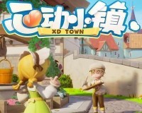 心动小镇春野令限定鸟在哪里拍-春野令限定鸟拍摄位置分享