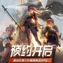 胜利女神新的希望好感度怎么提升-角色好感度提升方法