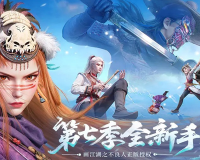 不良人破局玉佩怎么合成-玉佩合成方法
